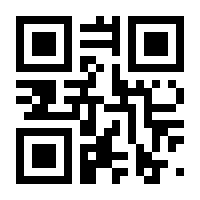 QR-Code zur Seite https://www.isbn.de/9783845292304