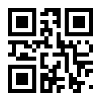 QR-Code zur Seite https://www.isbn.de/9783845293882