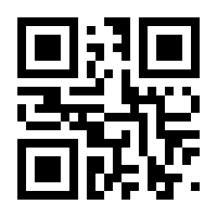 QR-Code zur Seite https://www.isbn.de/9783845294681