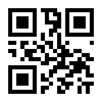 QR-Code zur Seite https://www.isbn.de/9783845295374
