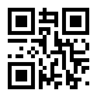 QR-Code zur Seite https://www.isbn.de/9783845295466