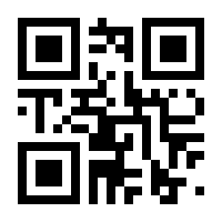 QR-Code zur Seite https://www.isbn.de/9783845295565