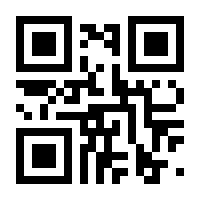 QR-Code zur Seite https://www.isbn.de/9783845295855