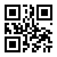 QR-Code zur Seite https://www.isbn.de/9783845296517