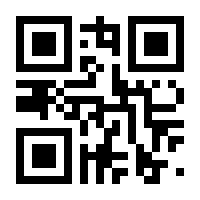 QR-Code zur Seite https://www.isbn.de/9783845297514
