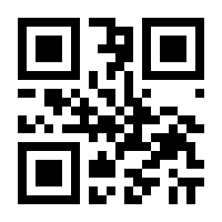 QR-Code zur Seite https://www.isbn.de/9783845298054