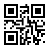 QR-Code zur Seite https://www.isbn.de/9783845298719