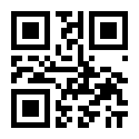 QR-Code zur Seite https://www.isbn.de/9783845802770