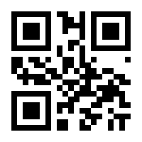 QR-Code zur Seite https://www.isbn.de/9783845804354