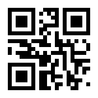 QR-Code zur Seite https://www.isbn.de/9783845804378