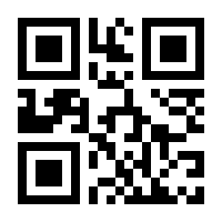 QR-Code zur Seite https://www.isbn.de/9783845808048