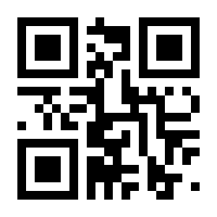 QR-Code zur Seite https://www.isbn.de/9783845815572