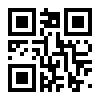 QR-Code zur Seite https://www.isbn.de/9783845815589
