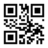 QR-Code zur Seite https://www.isbn.de/9783845816562