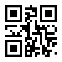 QR-Code zur Seite https://www.isbn.de/9783845817408
