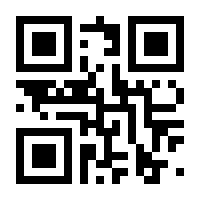 QR-Code zur Seite https://www.isbn.de/9783845817415