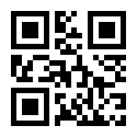 QR-Code zur Buchseite 9783845828749