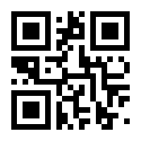 QR-Code zur Seite https://www.isbn.de/9783845832548