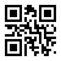 QR-Code zur Seite https://www.isbn.de/9783845836805