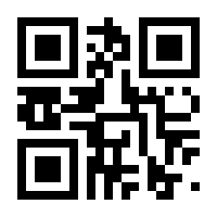 QR-Code zur Seite https://www.isbn.de/9783845837512