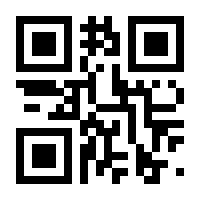 QR-Code zur Seite https://www.isbn.de/9783845838021