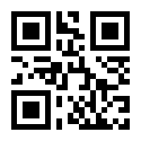 QR-Code zur Seite https://www.isbn.de/9783845839042