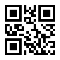 QR-Code zur Seite https://www.isbn.de/9783845840413