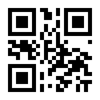 QR-Code zur Seite https://www.isbn.de/9783845844343