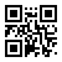 QR-Code zur Seite https://www.isbn.de/9783845846309