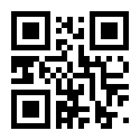 QR-Code zur Seite https://www.isbn.de/9783845846354