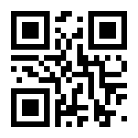 QR-Code zur Seite https://www.isbn.de/9783845846453
