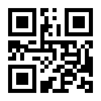 QR-Code zur Seite https://www.isbn.de/9783845846491
