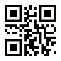 QR-Code zur Seite https://www.isbn.de/9783845847528