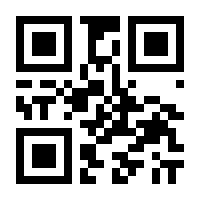 QR-Code zur Seite https://www.isbn.de/9783845850511