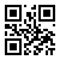 QR-Code zur Seite https://www.isbn.de/9783845854618