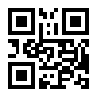 QR-Code zur Seite https://www.isbn.de/9783845854724
