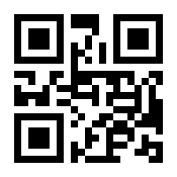 QR-Code zur Seite https://www.isbn.de/9783845855745