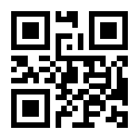 QR-Code zur Seite https://www.isbn.de/9783845856360