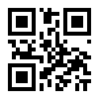 QR-Code zur Seite https://www.isbn.de/9783845858814