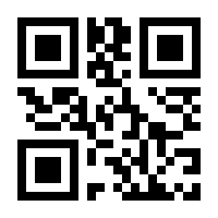 QR-Code zur Seite https://www.isbn.de/9783845859217