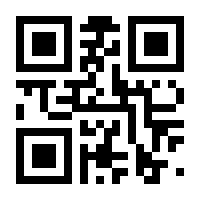 QR-Code zur Seite https://www.isbn.de/9783845859422