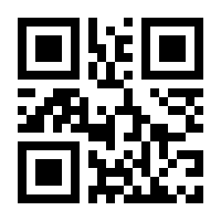 QR-Code zur Buchseite 9783845860466