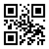 QR-Code zur Seite https://www.isbn.de/9783845904955