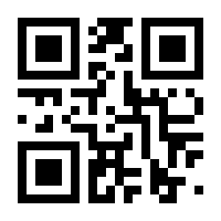 QR-Code zur Seite https://www.isbn.de/9783845914404