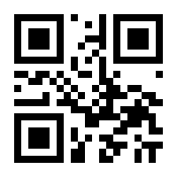 QR-Code zur Seite https://www.isbn.de/9783845924922
