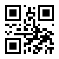 QR-Code zur Seite https://www.isbn.de/9783846009970