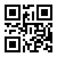 QR-Code zur Seite https://www.isbn.de/9783846201251