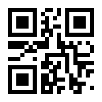 QR-Code zur Seite https://www.isbn.de/9783846201442