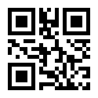 QR-Code zur Buchseite 9783846201527