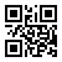 QR-Code zur Seite https://www.isbn.de/9783846204801